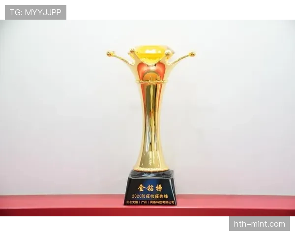 从青训到核心:萨卡的荣誉与责任 从青训到核心:萨卡的荣誉与责任
