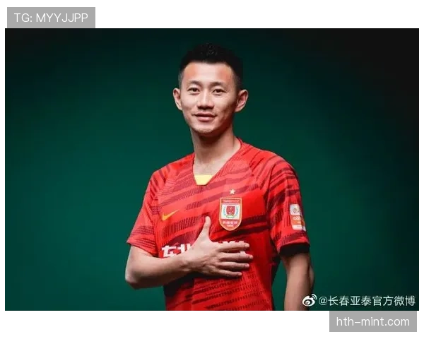 竞技俱乐部宣布新主帅上任开启夏季备战计划