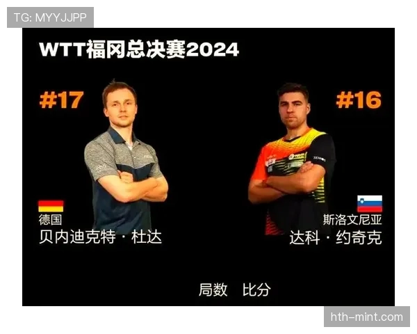 世界杯B组黑马争夺战进入白热化 世界杯B组黑马争夺战进入白热化